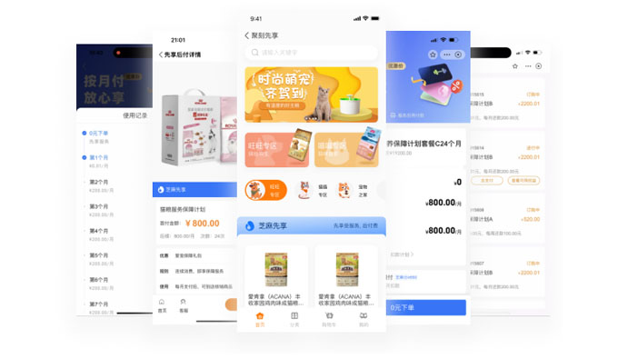 探秘宠物店的组织架构：了解宠物店内部的职能分工和管理层级